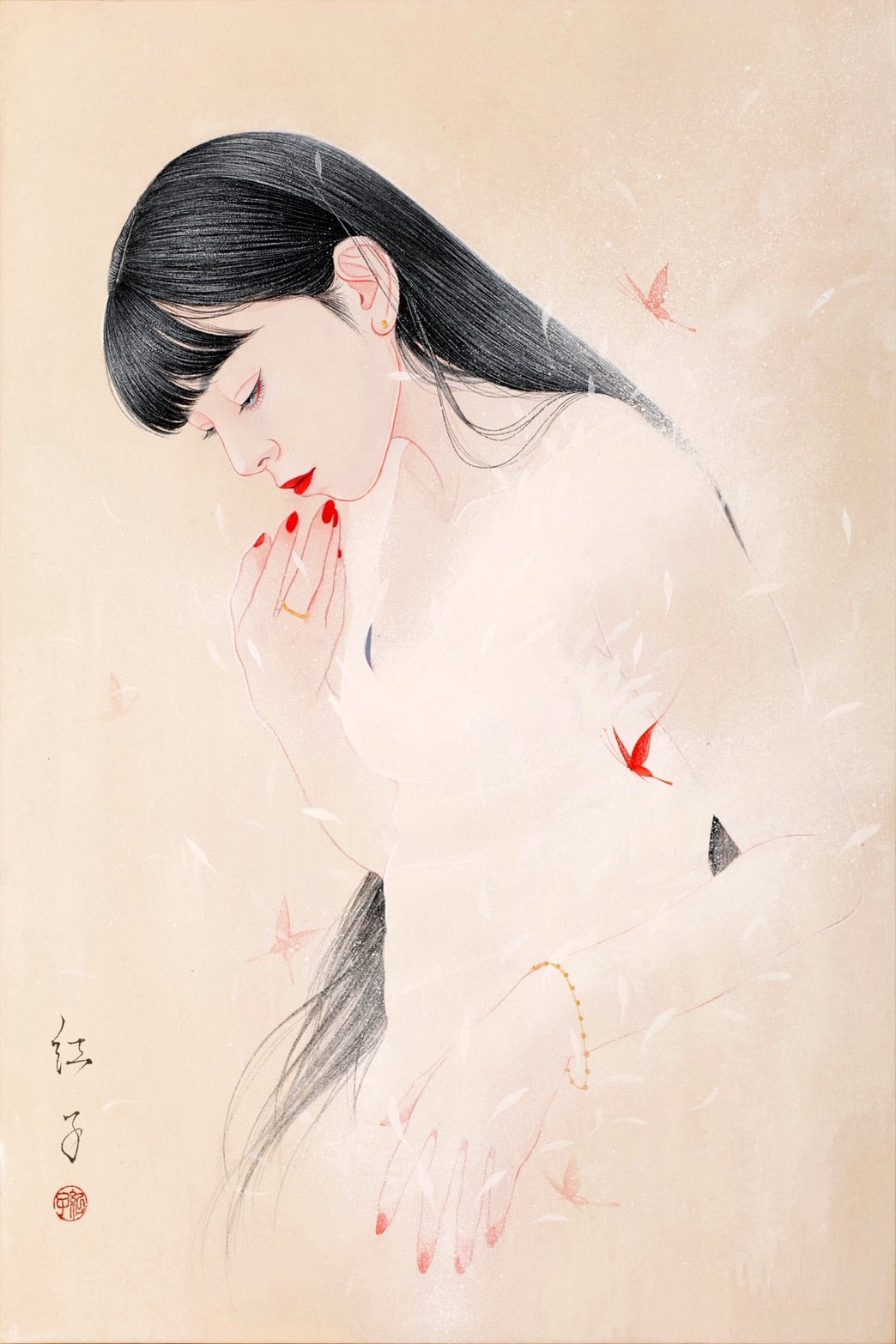 Beniko Choji